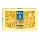 Fettuccine uovo De Cecco kg. 0.25 